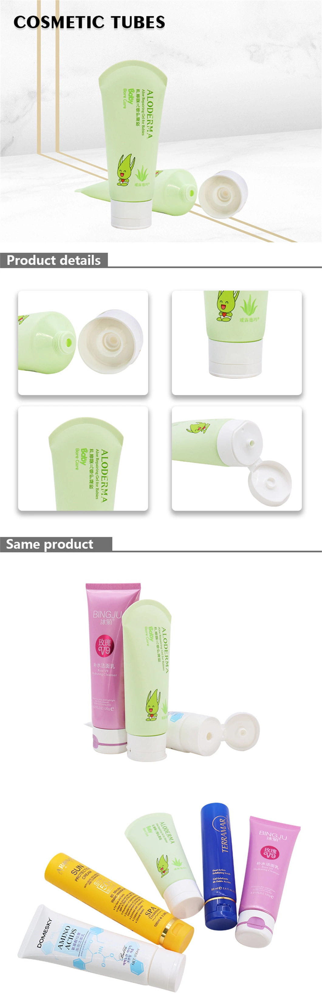Factory Supply Plastic Lotion Tube 100ml Baby Face Lotion Cream Tube Packaging