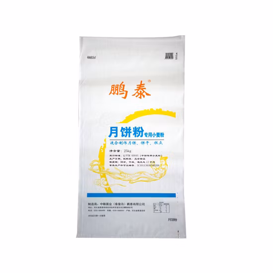 Custom Logo Foldable Biodegradable 3