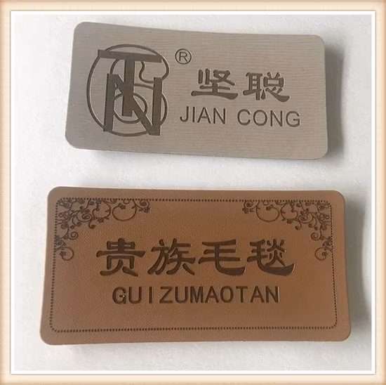 Imitation Leather Label for Jean Label (JL014)