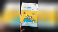 Good Quality Plastic Swing Clip PP File Folder ring binder Made in China 